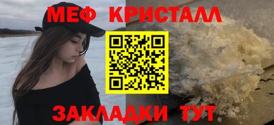 гашишное масло Первоуральск