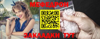 гашишное масло Пенза