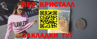гашишное масло Пенза
