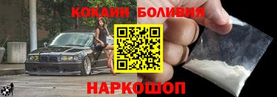 гашишное масло Первоуральск