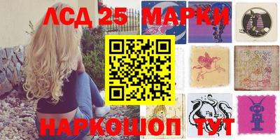 гашишное масло Пенза