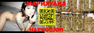 гашишное масло Пенза