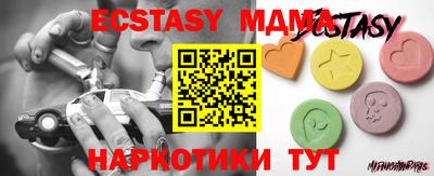 гашишное масло Пенза