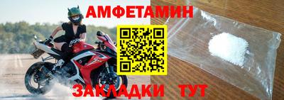 гашишное масло Первоуральск
