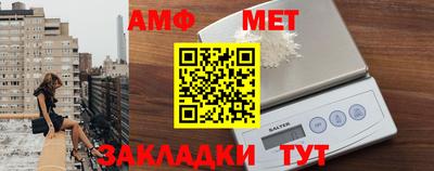 гашишное масло Первоуральск