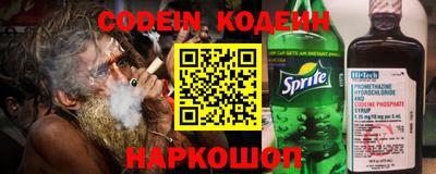 гашишное масло Пенза