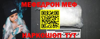 гашишное масло Первоуральск
